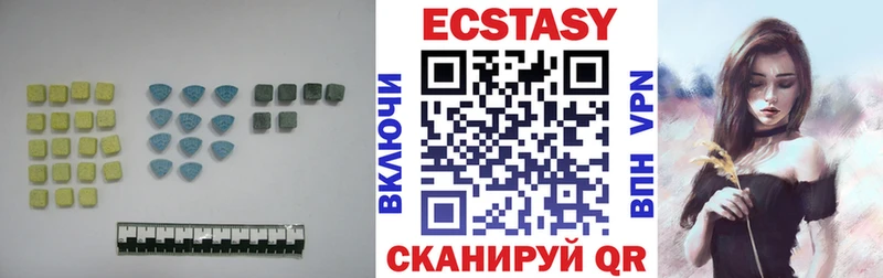 Экстази 280 MDMA  наркотики  kraken ONION  Тайшет 
