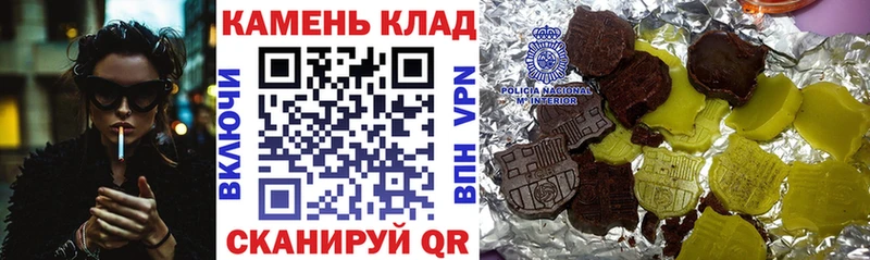 ГАШИШ 40% ТГК  Тайшет 