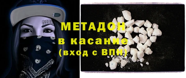 соль курить ск Баксан