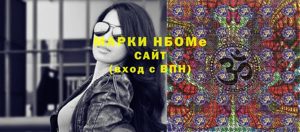соль курить ск Баксан