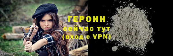 скорость Балабаново