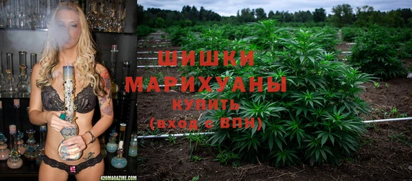 скорость Балабаново