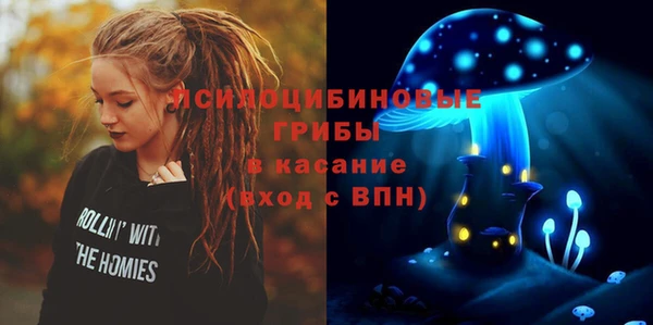 соль курить ск Баксан