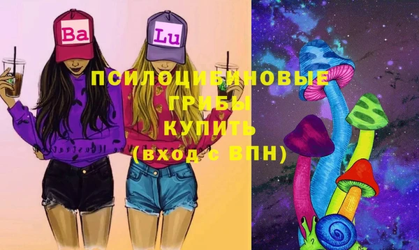 соль курить ск Баксан