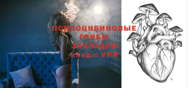 скорость Балабаново