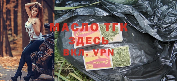 соль курить ск Баксан