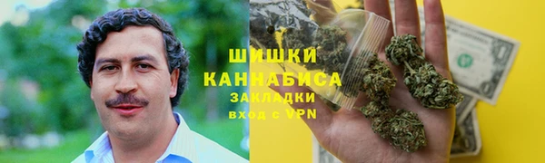скорость Балабаново