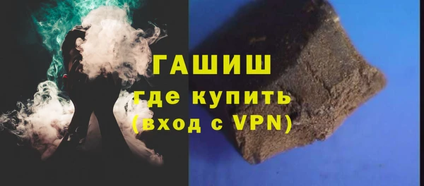 скорость Балабаново