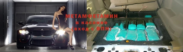 скорость Балабаново