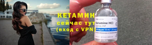 соль курить ск Баксан