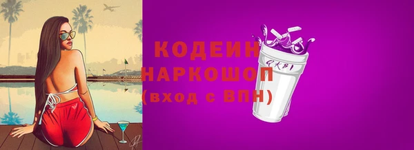 соль курить ск Баксан