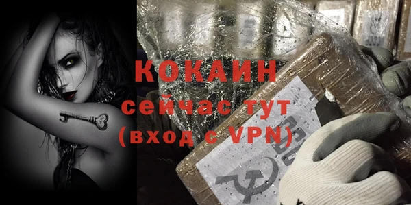 соль курить ск Баксан