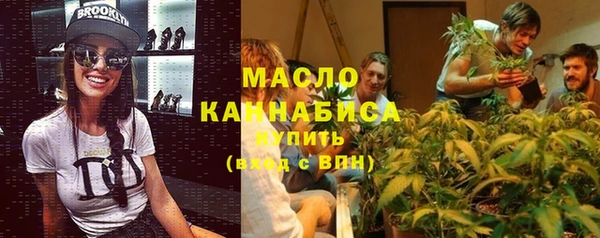 скорость Балабаново