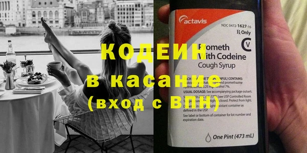 дистиллят марихуана Балахна