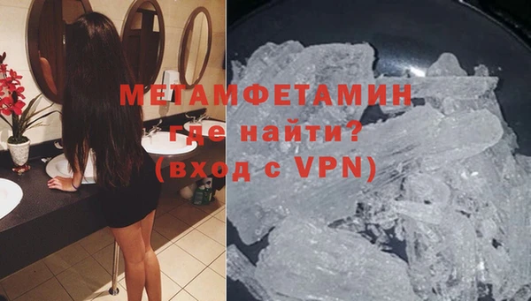 скорость Балабаново