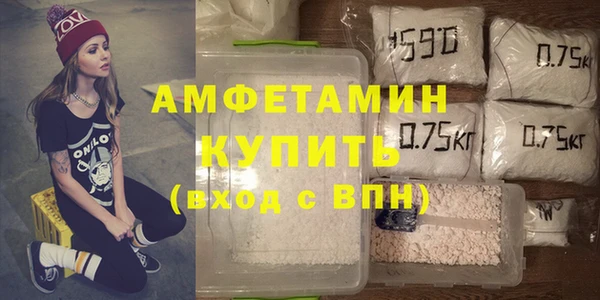 соль курить ск Баксан