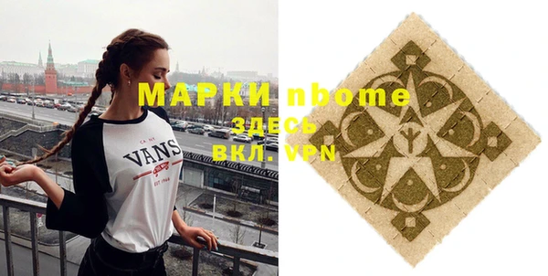 соль курить ск Баксан