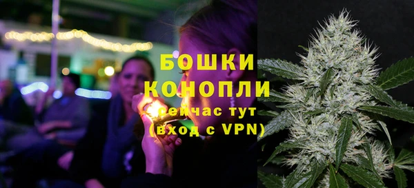 скорость Балабаново