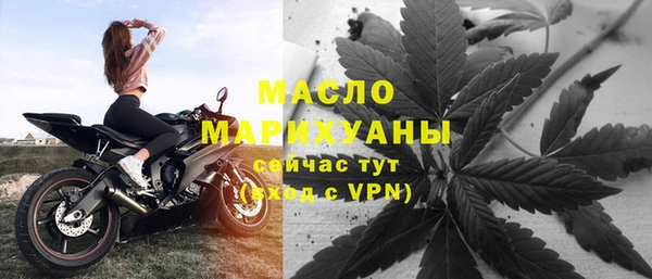 скорость Балабаново