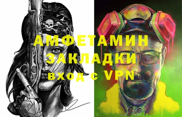 соль курить ск Баксан