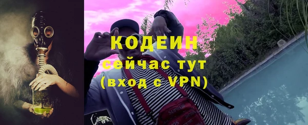соль курить ск Баксан