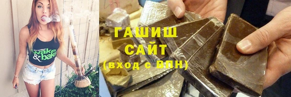 соль курить ск Баксан