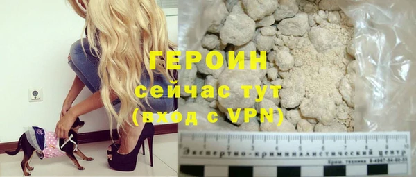 соль курить ск Баксан