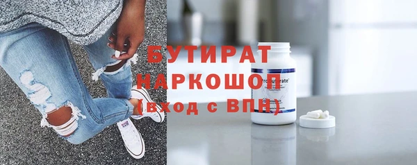 скорость Балабаново