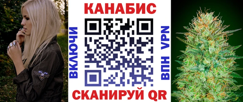 Марихуана Amnesia  что такое наркотик  Тайшет 